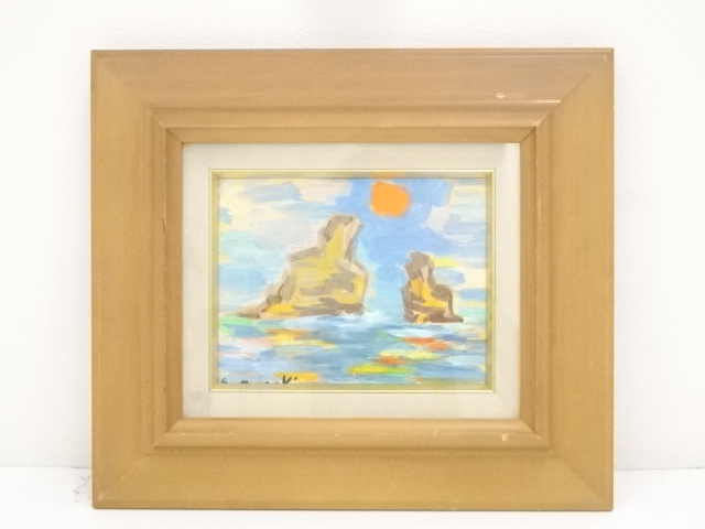 絵画　作家物　夫婦岩の図　油彩　肉筆額装